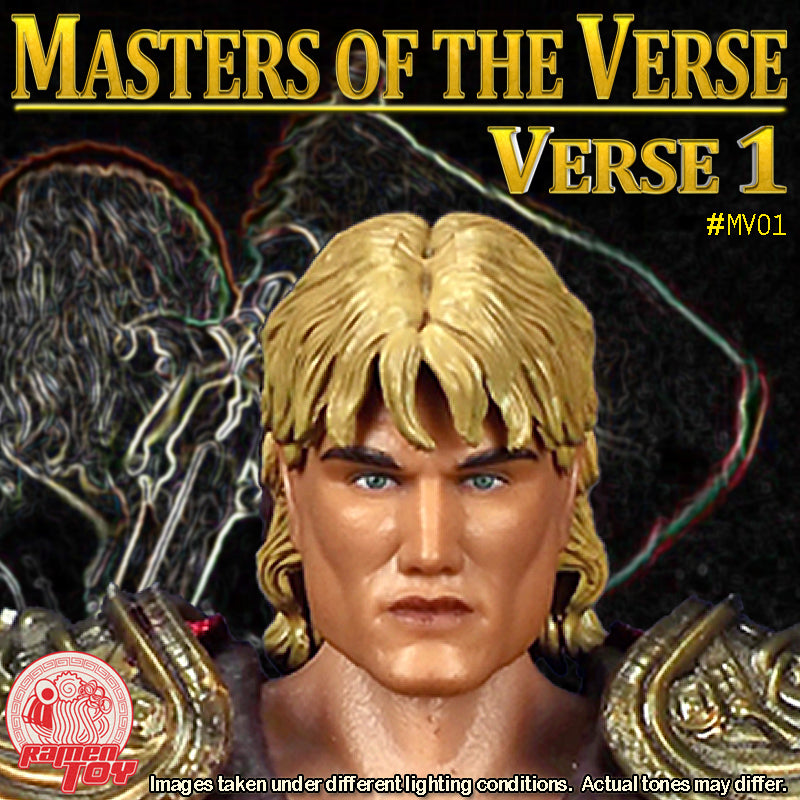 ITEM #MV - MASTER OF THE VERSE (PRE-ORDER) Exclude shipping
