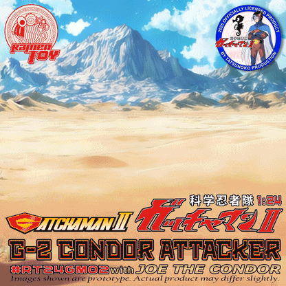 #RT24GM02 - [GATCHAMAN II] G-2 CONDOR ATTACKER with JOE THE CONDOR (PRE-ORDER) #EARLYBIRDPRICE