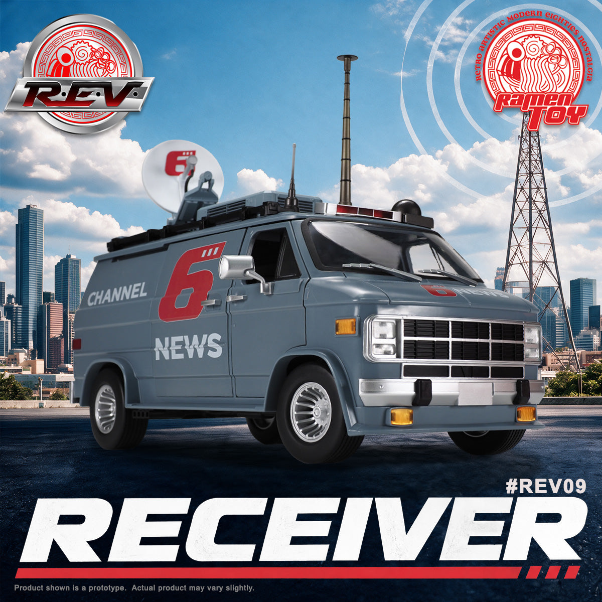 #REV09 - RECEIVER (Pre-Order) #Early-Bird-Price