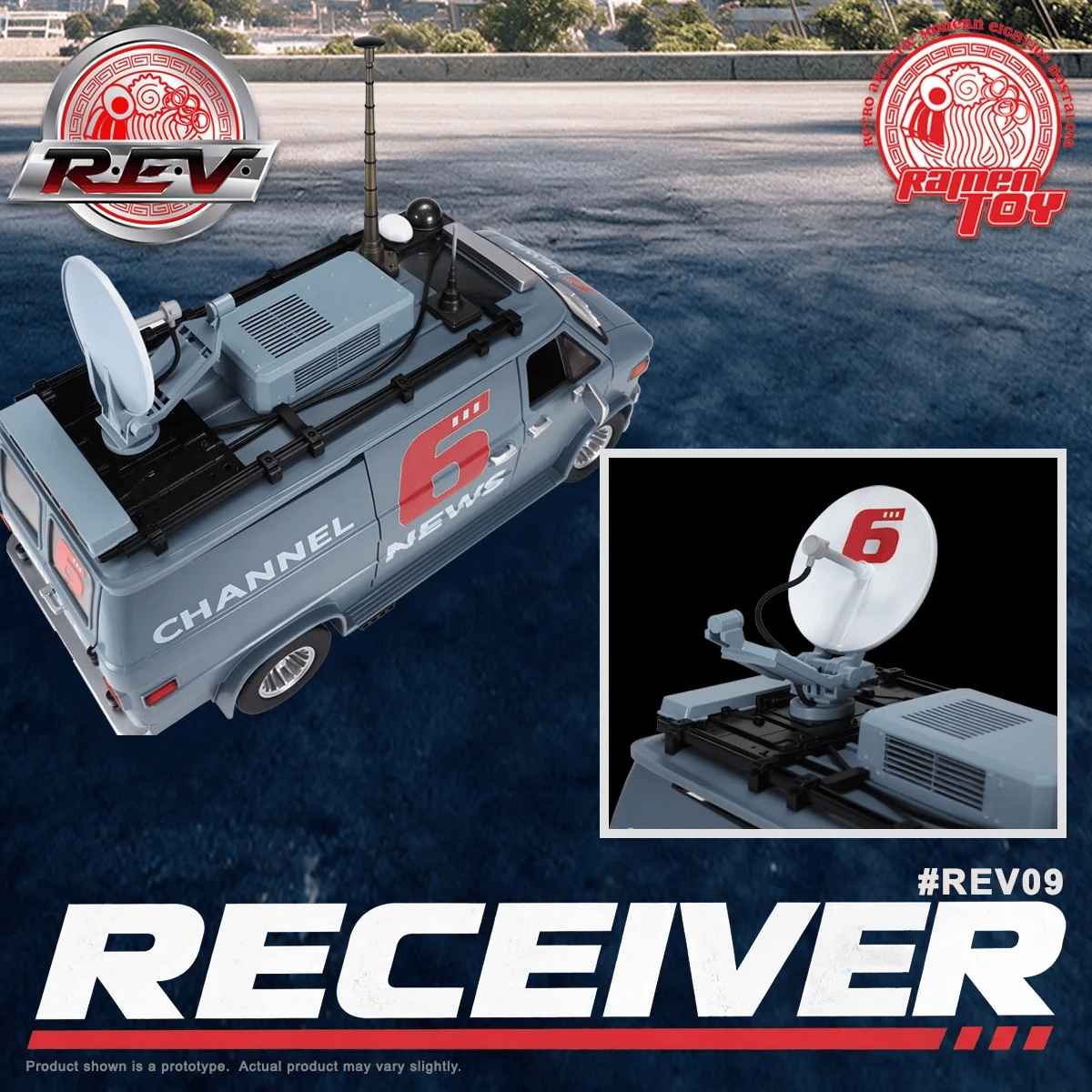 #REV09 - RECEIVER (Pre-Order) #Early-Bird-Price
